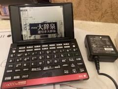 電子辞書、SII SR-G6001M、箱付き完品 SEIKO - 英語学習モデル 電子辞書 SII SR-G6001M 音声