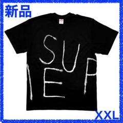 【Supreme】シュプリーム Painted Tee ブラック【se1366r】 Supreme Painted Tee (SS25) - $44