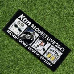 値下げ新品 KTM ケツメイシライブ 2023 グッズTシャツXL＆タオルセット KTM TOUR 2024 オフィシャルグッズ 先行販売 | ケツメイシ LIVE