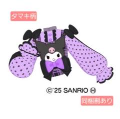 アイプリバース サンリオコラボ コンプ マイメロ クロミ シナモロール ひみつのアイプリ」とサンリオキャラクターズがコラボ！アニメ