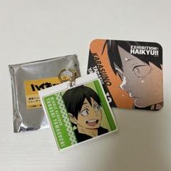 ハイキュー東急ハンズ缶バッジ ハイキュ―!! フェア in 東急ハンズ | AMNIBUS