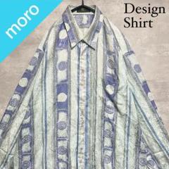 No.1092 VINTAGE ヴィンテージ 古着 総柄シャツ 長袖 ポリシャツ