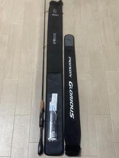 極上 シマノ ジャッカル 21ポイズングロリアス2510UL-S - メルカリ