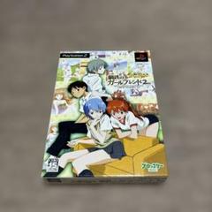 PS2 新世紀エヴァンゲリオン　鋼鉄のガールフレンド2nd
