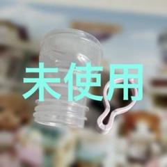 ピジョンpigeon 母乳フリーザーパック　アダプター