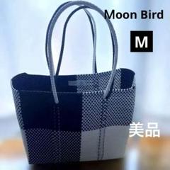 MoonBird チェック柄 かごバッグ　美品