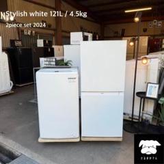 お買い得高品質一人暮らし家電セット❗️大阪、大阪近郊配送設置無料❗️ お盆の連休にお届け可能❗️お買い得一人暮らし家電セット