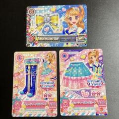 ドリーミークラウン トレーディングカードセット アイカツ！ ドリーミー・クラウン カードセット