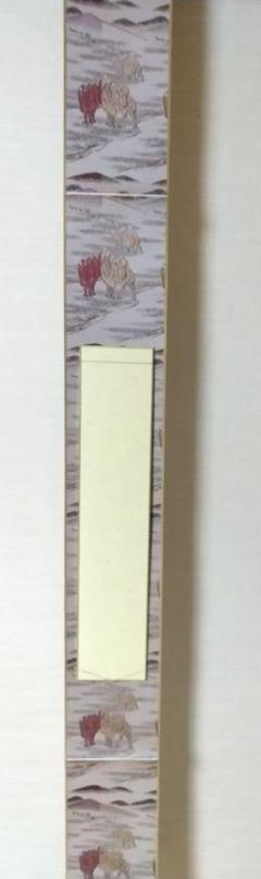 茶道具　短冊と短冊掛け　藤の花　永井恵美　木製壁飾り(短冊色紙用) 茶道具短冊と短冊掛け藤の花永井恵美木製壁飾り(短冊色紙用)