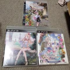 PS3ソフト　アトリエシリーズ 　3作品セット