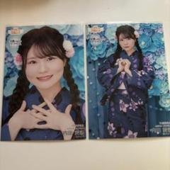 内田愛彩 生写真