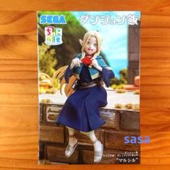 2025年最新】ダンジョン飯 ちょこのせプレミアムフィギュア