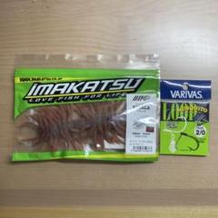 m84073524148_1.jpg?1738490041