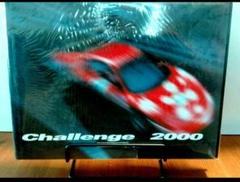 フェラーリ写真集／Challenge 2000