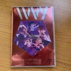 【中古】IVVY 1st ONE MAN LIVE DVD 2025年最新】ivvy dvdの人気アイテム - メルカリ