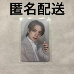 ateez アチズ トレカ fromm frommstore 当選者 ヨサン 日本製】 fromm ateez メルカリ - アチズ 当選者トレカ ヨサン K