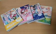 大公妃候補だけど、堅実に行こうと思います ４冊
