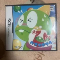 タカ様 リクエスト 2点 まとめ商品