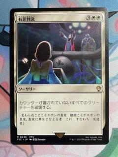 わたり　ギャザ　英字カード 81dQjCpbfOL._UF350,350_QL50_.jpg