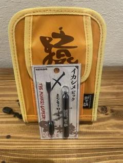 楽天市場】EGIZARU Monkey Bathroom 餌木猿 モンキーバスルーム