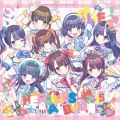 HEROINES ALBUM 2025