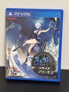 影牢 ダークサイドプリンセスPS Vita