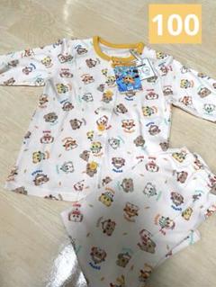 urikoro　新品未開封 PUIPUIモルカー ルームウェア白×3緑×3 PUI わかし PUI モルカー