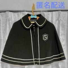 2025年最新】innocent WORLD ジャケットの人気アイテム - メルカリ