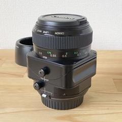 ティルト シフト レンズの中古 未使用品を探そう メルカリ ティルト シフト レンズの中古 未使用品を探そう メルカリ
