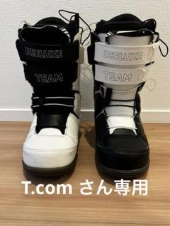DEELUXE ID LITE ブラック/ホワイト サイズ26.5㎝ deeluxe0013.jpg