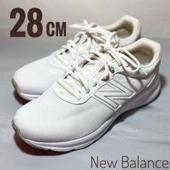 2025年最新】ランニングシューズ 28の人気アイテム - メルカリ