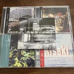 PK shampoo CD3枚セット PK shampoo CD3枚セット