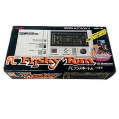 BANDAI FRISKYTOM レトロゲーム BANDAI Game Watch FL Frisky Tom 1982 LSI game vintage from