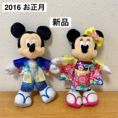 2025年最新】 ミッキー ぬいぐるみバッジ お正月の人気アイテム