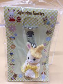 シルバニアファミリー はなぞのウサギ キーホルダー 黄色のワンピース 赤ちゃん