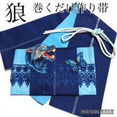 専用ですので他のかたはご遠慮下さい。 chai様専用♥他の方ご遠慮ください - メルカリ