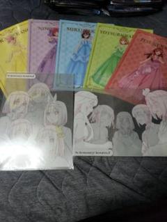 五等分の花嫁展 message クリアファイルセット 多重ポケットクリアファイル