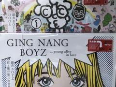 銀杏BOYZ RSD2020 限定 アナログ レコード 2枚セット LP