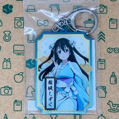 桜坂しずく 両面キーホルダー ニジガク百鬼夜行