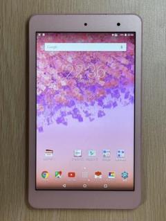 キュアタブ01 au  本体のみ Qua tab（キュア タブ） 01 | タブレット | 京セラ