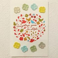 【商品番号1】お花と鳥のイラストカード ✶ 1点もののサムネイル
