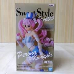 Sweet Style Pirates ペローナ&ハンコック　2体セット Amazon.com: Banpresto One Piece Sweet Style Pirates Boa