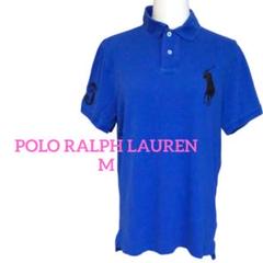 【美品】POLO RALPH LAUREN ポロシャツ M 青 ビッグポニー