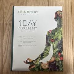 green brothers 新品未使用 2025年最新】グリーンブラザーズの人気アイテム - メルカリ