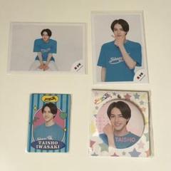 ジャニーズJr. 美少年 岩﨑大昇 公式写真 ステージフォト 184枚