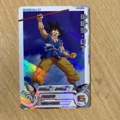 2025年最新】孫悟空gt mm6の人気アイテム - メルカリ