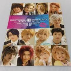 舞台 Brothers Conflictの中古 未使用品を探そう メルカリ