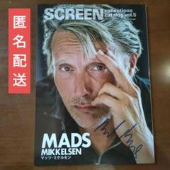 【美品】マッツ・ミケルセン グッズセット3 71aYbXVcU8L._AC_SY200_QL15_.jpg