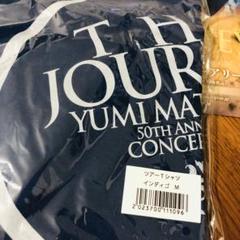 松任谷由実tシャツ Ⓜ️サイズ グッズ the journey tour