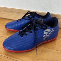 adidas 青 サッカー・フットサルシューズ 18cm キッズ